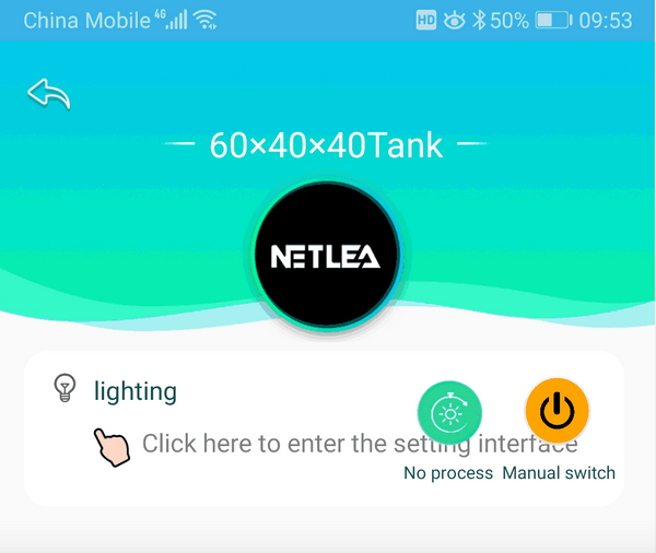 How to use Netlea APP
